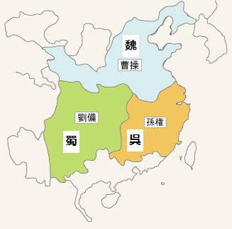 sangokushi2