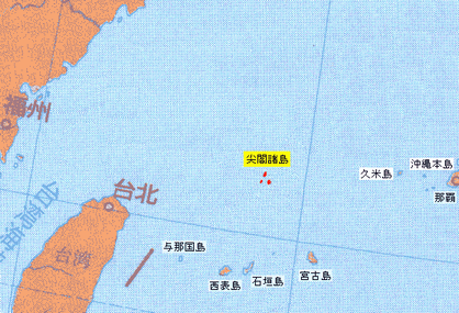 senkaku2
