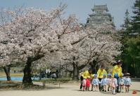 himeji