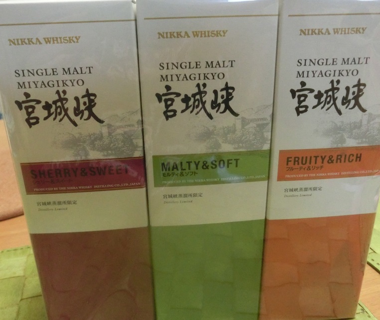 宮城峡蒸留所限定シングルモルト3種飲み比べ | ワインとグルメ