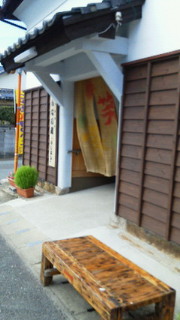 201106291511002.jpg