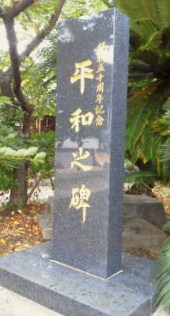 201107261647000.jpg