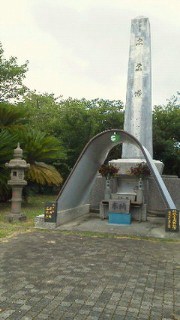 201107261647001.jpg