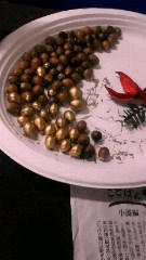 201111120918000.jpg