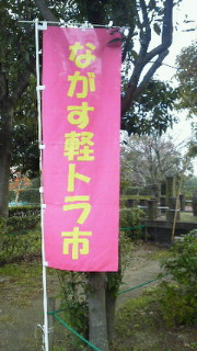 201111270905001.jpg