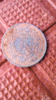 201112121425000.jpg