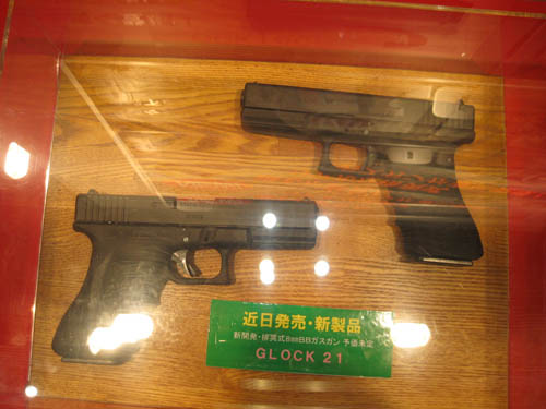 東京おもちゃショー2008 マルシン