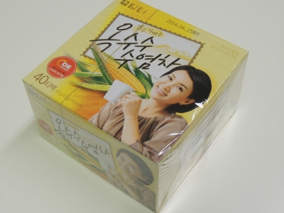 DSCN1415.JPG