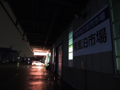 DSCN4314.JPG