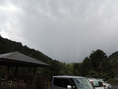 DSCN4444.JPG
