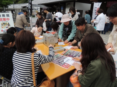 DSCN0214.JPG