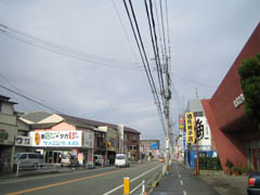 酒見椅子店