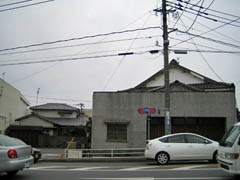 五郎丸家具店