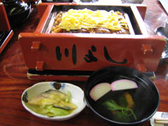 せいろ蒸し