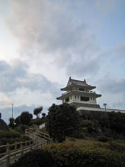 太良城址