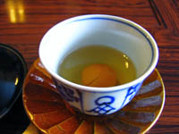 きんかん湯.