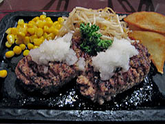 和風ハンバーグ.