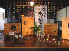 吉原義朗家-展示