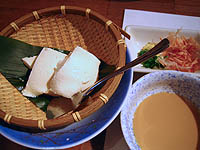 お豆腐