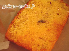 バナナケーキ