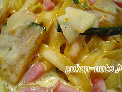 パスタ
