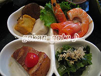 料理-4