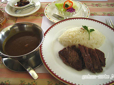 ステーキカレーセット