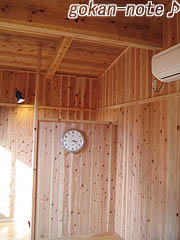 脱衣場-3