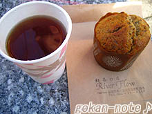 マフィンと紅茶