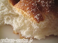 米粉パン-断面