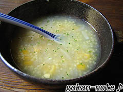 スープ