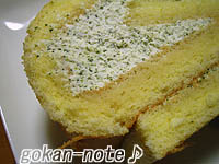 ロールケーキ-3