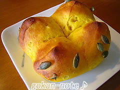 かぼちゃパン