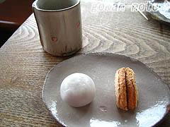 試食