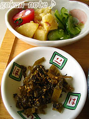 サラダ&<br />
漬物