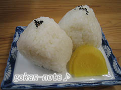 おにぎり