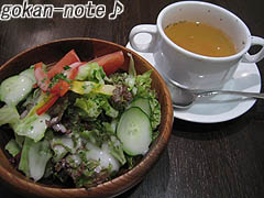 ちょっと贅沢なランチ-サラダ&スープ