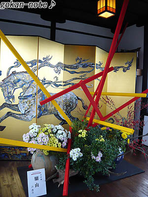 日本丸館-2