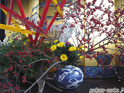 日本丸館-4