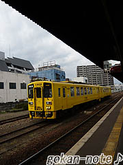 黄電車