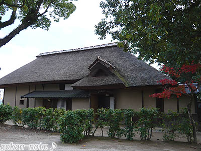 咸宜園