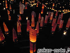 まちなか-杉の皮