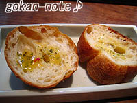 パン
