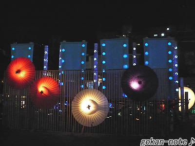 広場-1