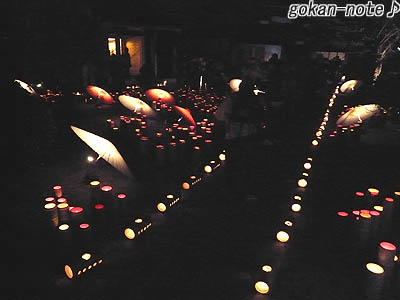 金剛乗寺-3