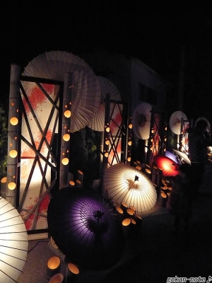 金剛乗寺-1