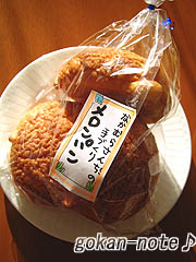 メロンパン