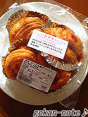 トマトデニッシュ