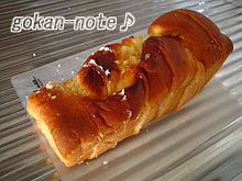 アップルクリームチーズパン-中身