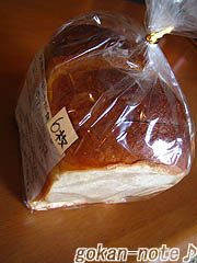 天然酵母じゃが食ぱん